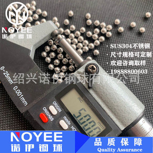ָ���͔��費�P��� 5MM���P��� ����˪�������m�ò��P���