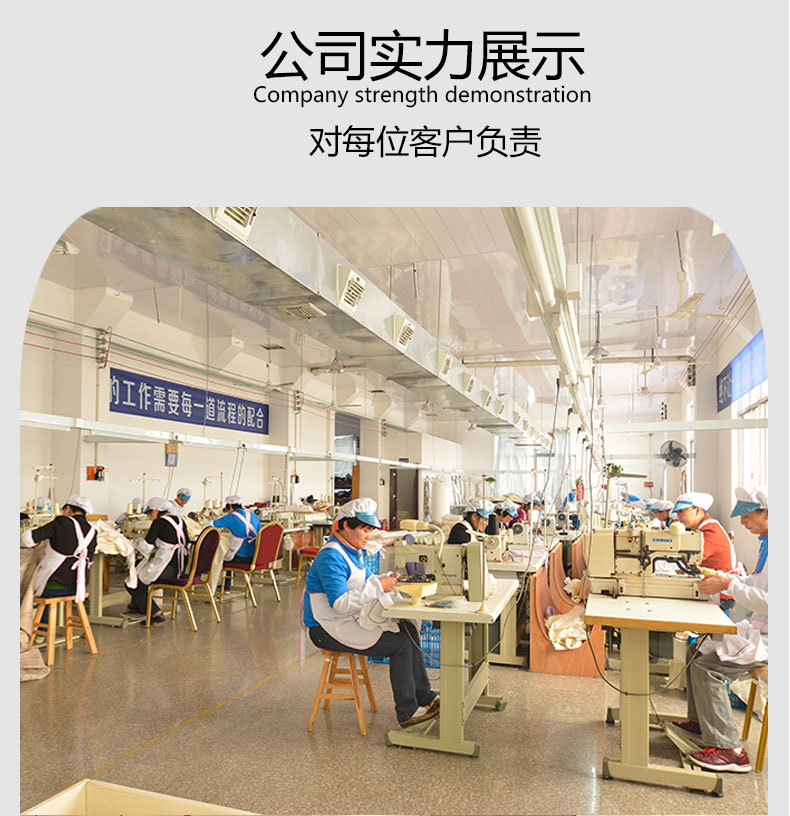 玉兰花桌椅详情页_13