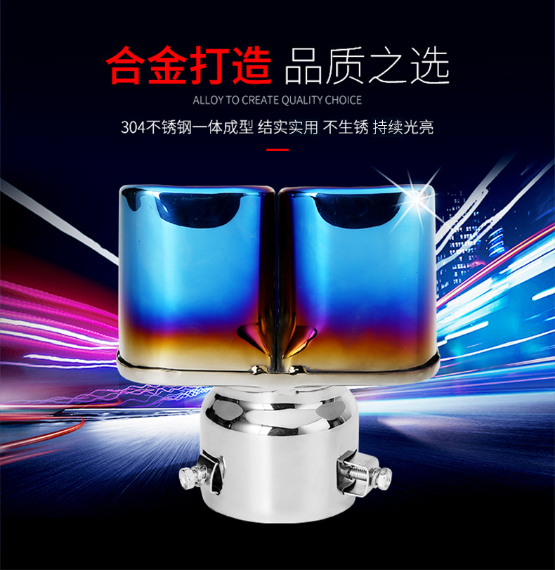 6786-88-94-95半彩_04