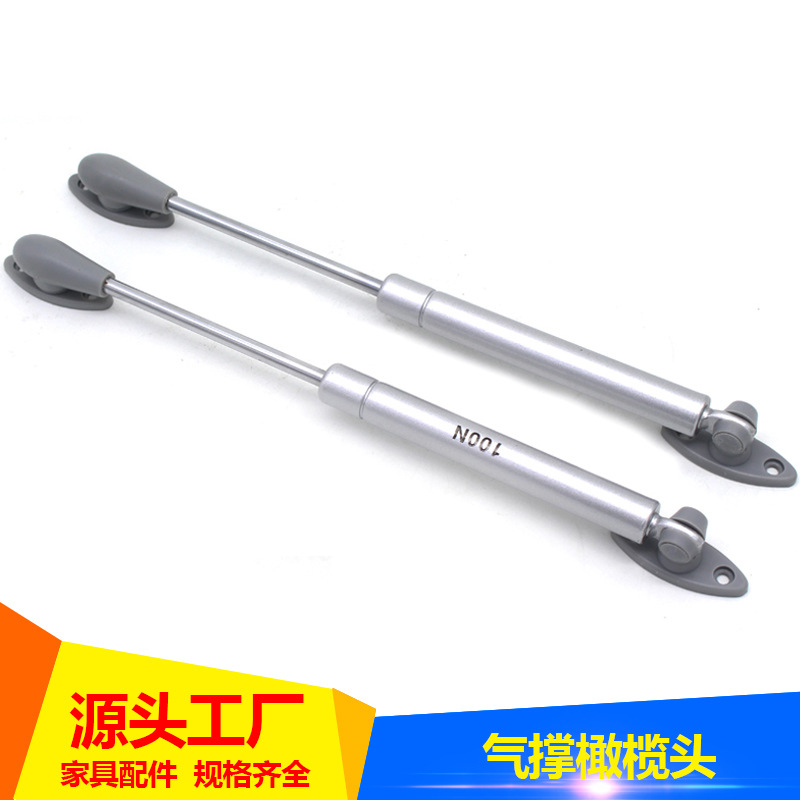 Bullet head hydraulic support rod cabinet door olive head pneumatic…
