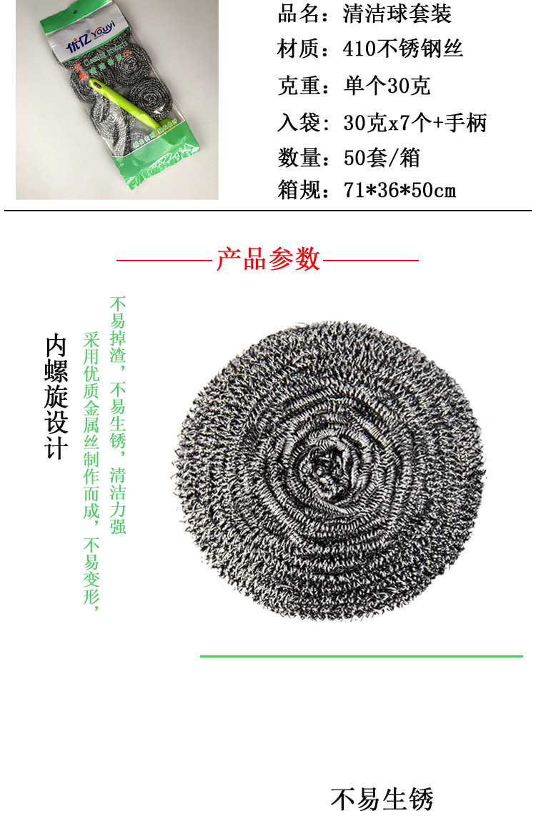 1006-详_02.jpg