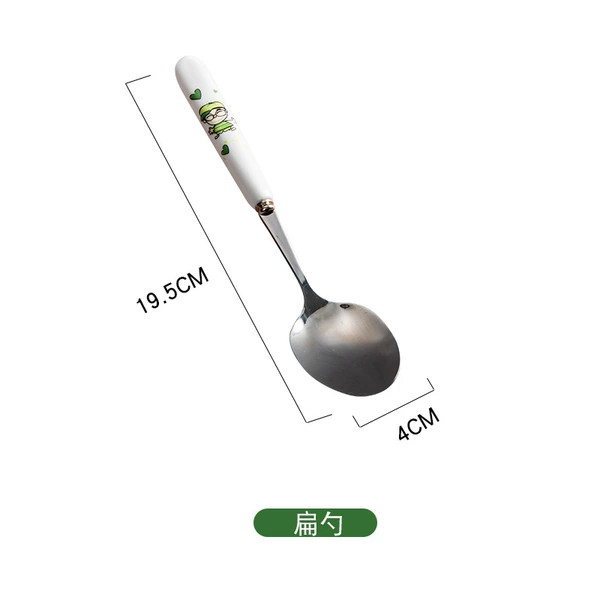 Brother Bin Spoon