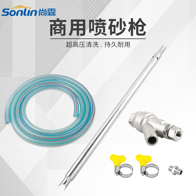 尚霖专清洗油污油漆铁锈喷枪头 超高压清洗机500公斤耐用全铜喷头|ms