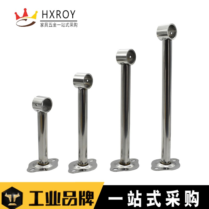 Manufactor Direct selling thickening Stainless steel Bracket balcony Fixed Clothes drying pole Flange Block Clothes hanger parts