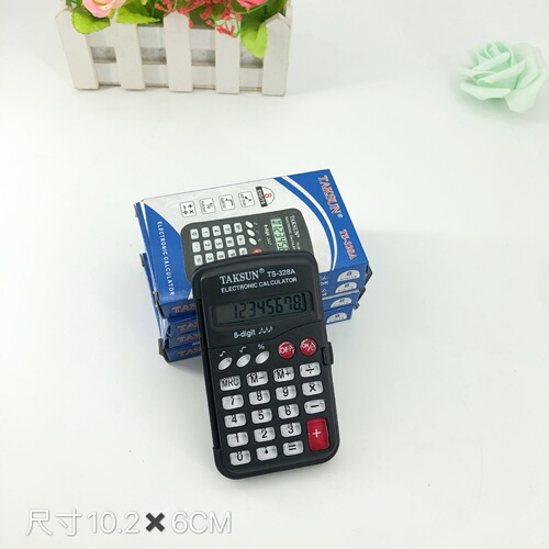 DXN 328A black boxed clamshell calculator eight-digit small portable primary school student computer wholesale