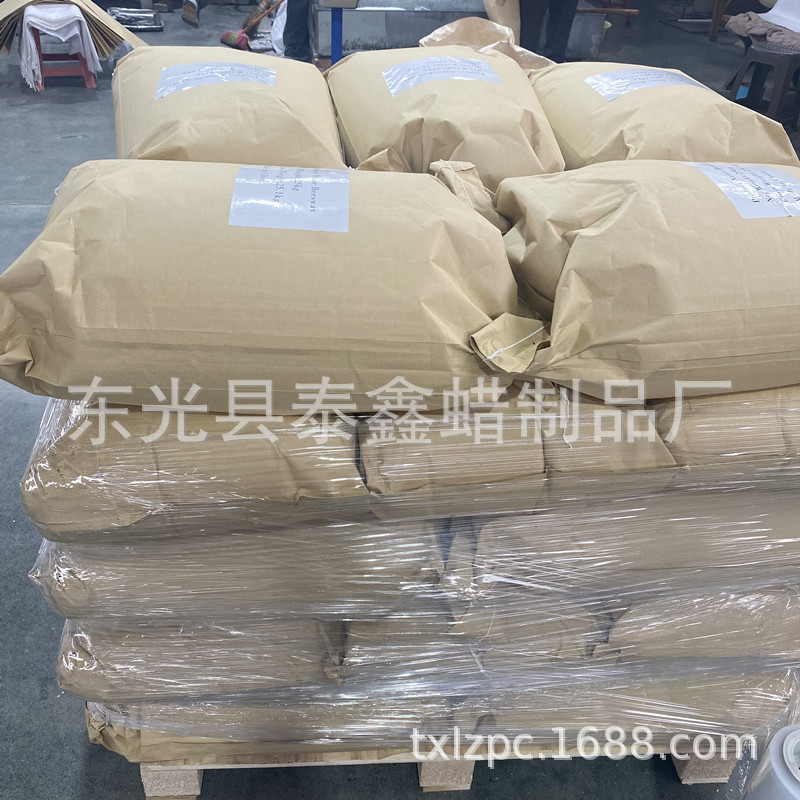 微信图片_20201211112502_副本