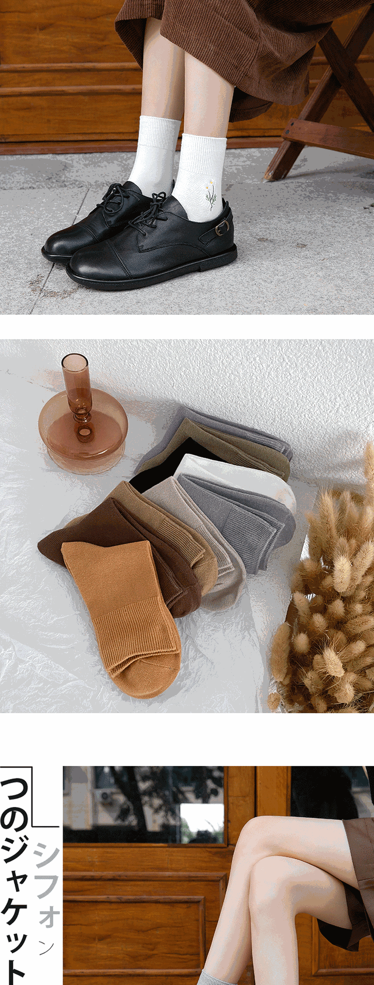 莫兰蒂纯色详情_04