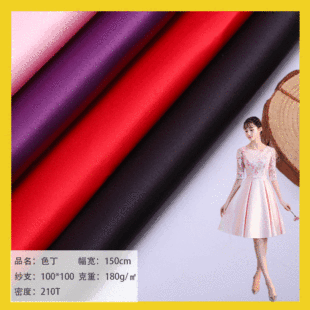 4810�鼆�� �Ӻ�鼆������ɫ���� ͯ�b�鼆���ݳ����Y�Ʒ�����