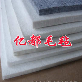 工业化纤毛毡10mm厚度     黑白灰色化纤毡保温