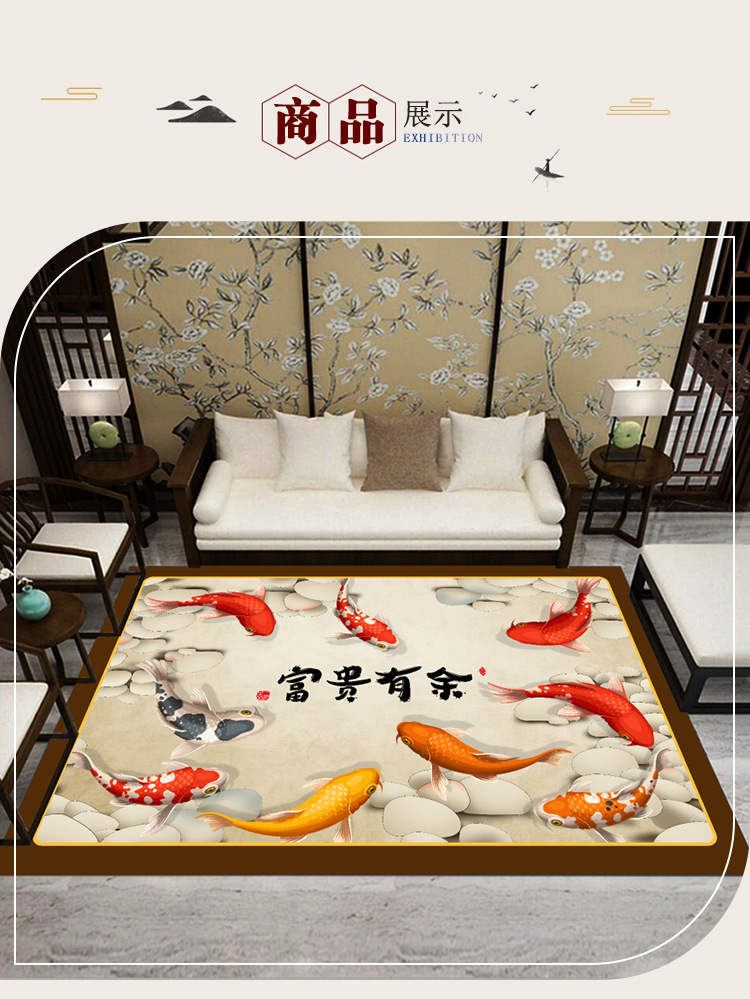 新中式地毯,印花地毯,长方形地毯,地毯地垫,客厅地毯,居家地毯,厨房垫,儿童爬行毯,沙发茶几地毯