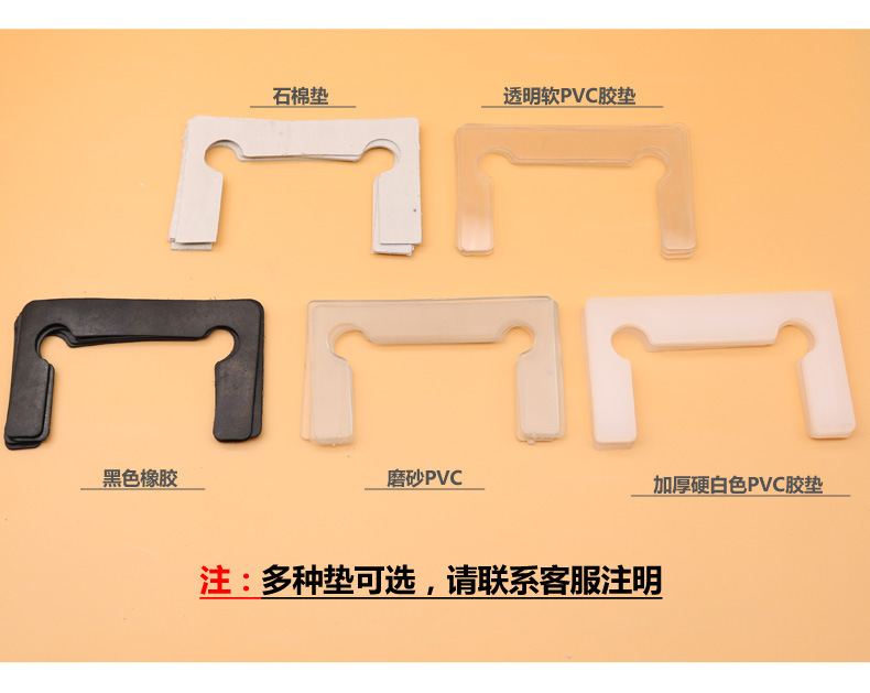 7856398781_1497756290