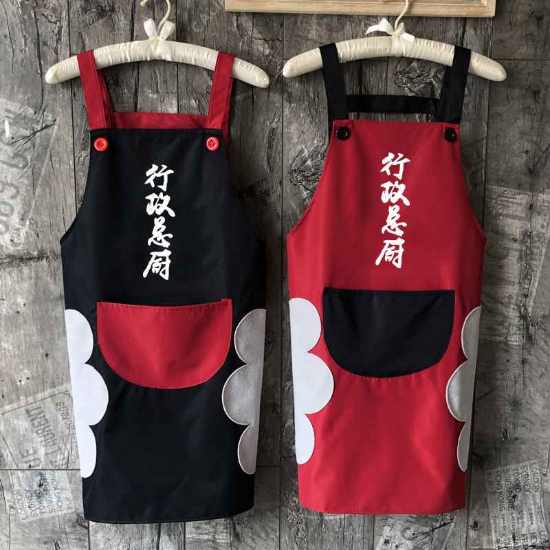 Delantal impermeable cocina borrable cocina de mujer estilo japonés hogar lindo cocina a prueba de aceite cocina cintura estilo coreano logotipo impreso