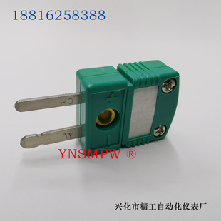 ˟ż^ GɫĸӲx^aSMPW-Ki-M/F/MF