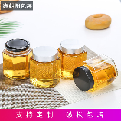 honey Glass Canister Condiment bottles With cover Food Packaging chili patse Jam Storage A bottle customized