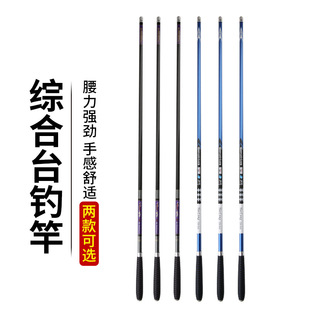 �O�ߵ�̨ី�λ�~�͝O��3.6��4.5��5.4��6.3��7.2̼����~��