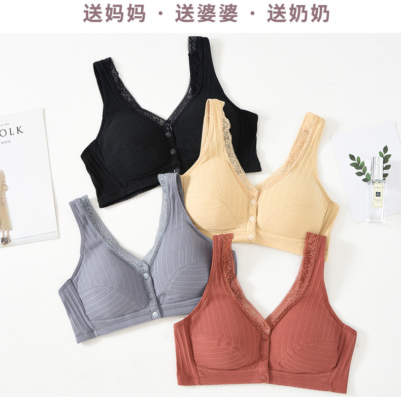 螺纹棉前扣新做_08.jpg