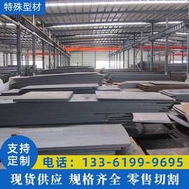 现货供应GH3128镍基高温GH3128固溶合金圆棒 板材 圆钢 钢棒