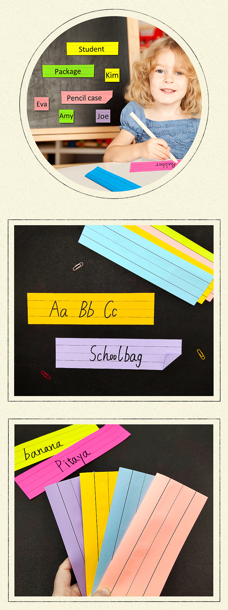 荧光色单词便利贴_09.jpg