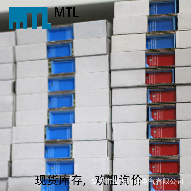 MTL5576-RTD原装现货英国温度信号输入安全栅 双通道