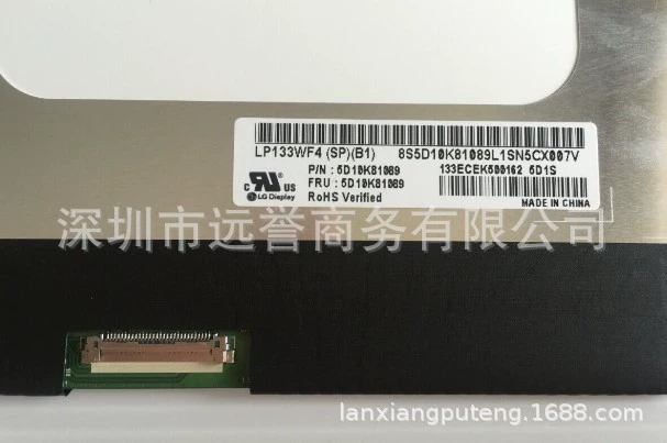 Но́мерная переводная палубная IPS LED13.3-дюймовая ноутбук рекламная машина ЖК экран N133HCE-GA1