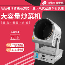 ���l���ó�CG36D1Bȫ�Ԅ����ܳ��˙C�LͲ�����C����