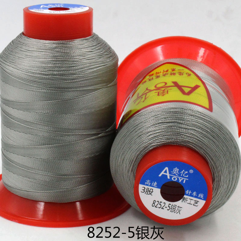 실버 애쉬 8252-5*3 주