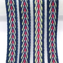 工厂专业生产民族风织带 间色织带 人字纹织带 服装编织带定制