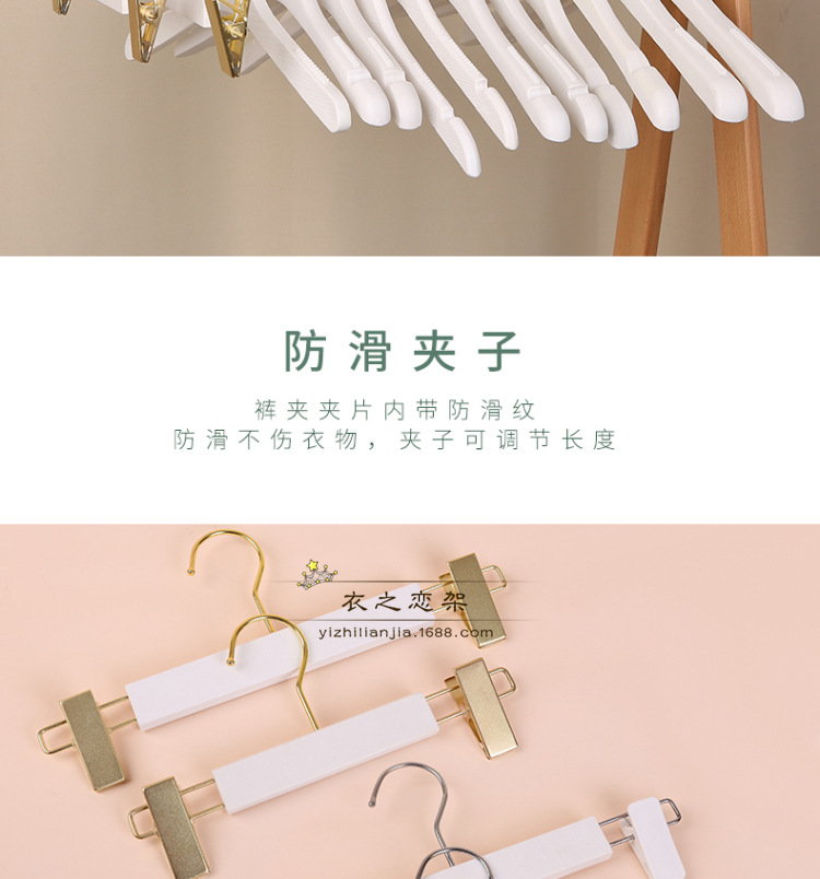 拉丝衣架15CM金色圆钩