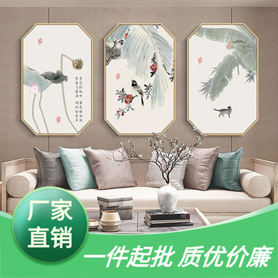 長安樂新中式禅意客廳裝飾畫八邊形挂畫中國風水墨畫書房玄關壁畫