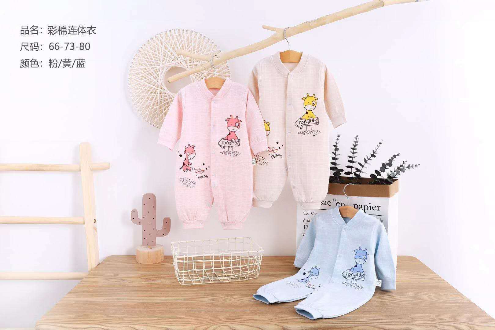 804de1553fbba009d7d3ff14dd80ca