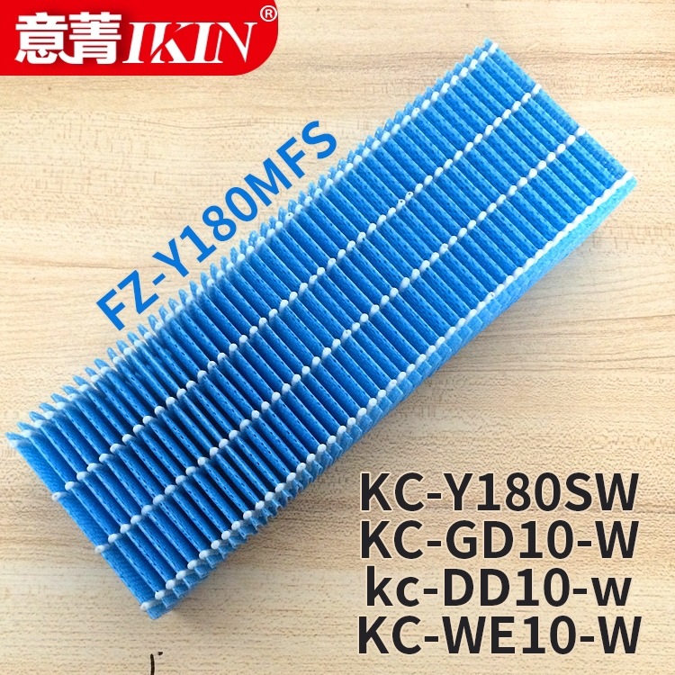 适配夏普空气净化器KC-Y180SW/KC-GD10-W加湿过滤网FZ-Y180MFS