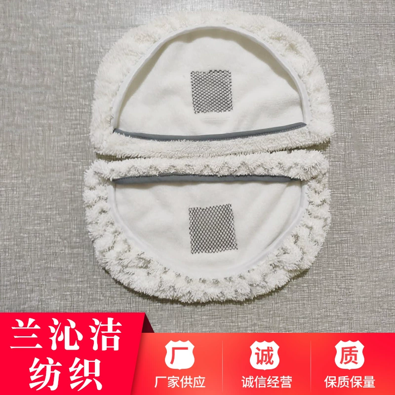 White mop, accessories, 1543A, A1132, 1132A, A1132