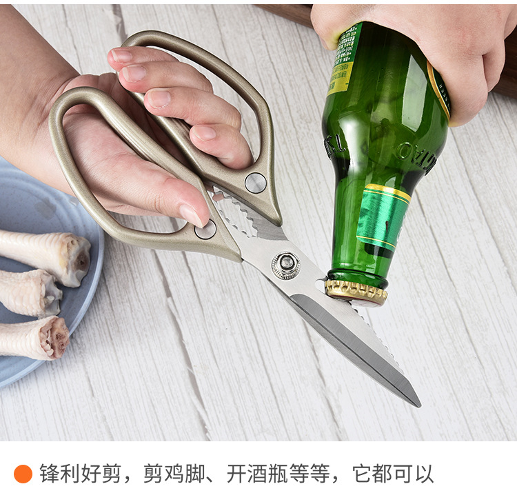 现货批发 铝合金手柄强力剪 不锈钢厨房合金剪 五代SK5铝柄剪刀详情14