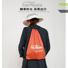 ���e���Б�����K�p�����ڱ�����ɽ��ˮ�������ռ{ُ���genesis