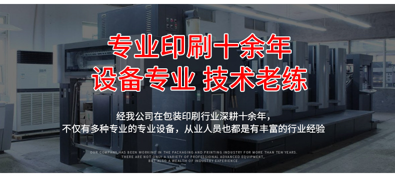 13860644712_808601928