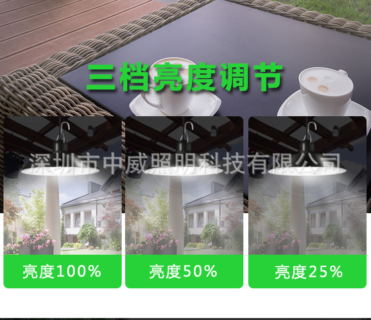 详情图_4.jpg