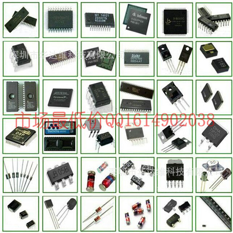 C0805X221K050T 220PF 50V 100V 250V价格详询