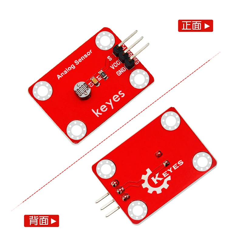 Arduino KEYES, сенсор, совместимый модуль, плата микроконтроллера