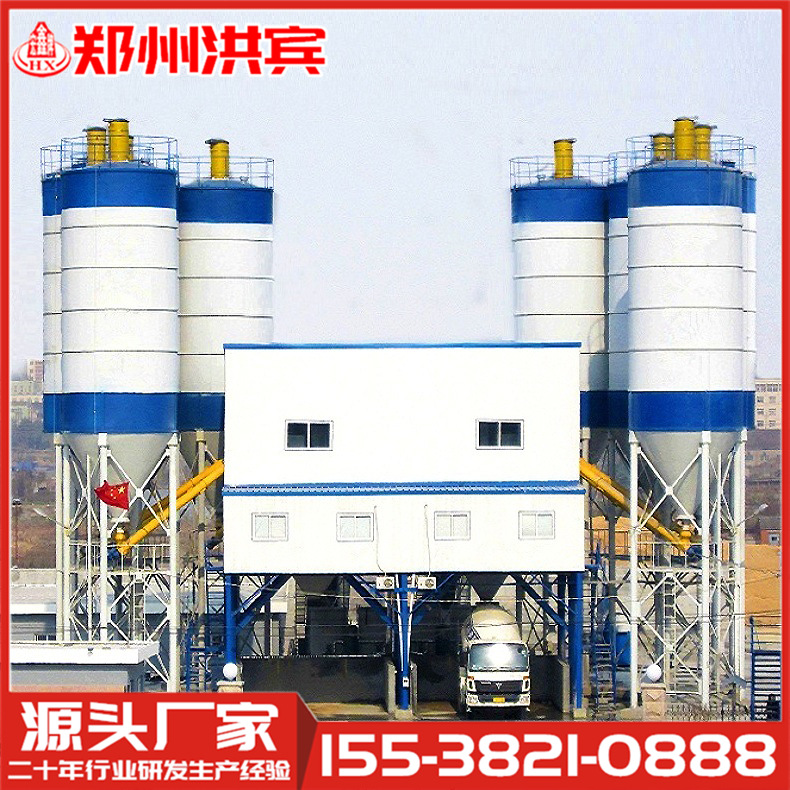 120搅拌站 HZS120型混凝土搅拌站 120方搅拌站 20年品牌厂直销