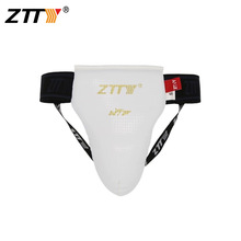 ZTTY廠家直銷 跆拳道女式護襠 空手道女款護陰保護 女性訓練護具
