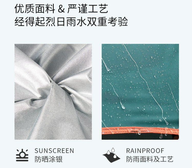 IMG_6685(20200705-134224)