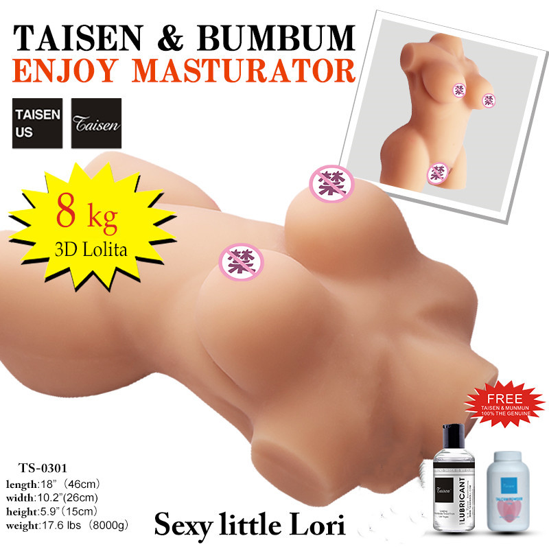 男用自慰器女半身实体娃娃 仿真阴臀倒模双穴大屁股大胸 厂家直销