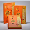 <Manufacturers supply>Business gifts The Chinese people Tickets Food ticket,Time imprint< A generation of fat>