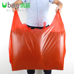 Large Red Thick Convenience Bag with Shoulder Straps, Fashionable and Festive, Plus Size Packaging Bag, Moving Bag, Wholesale