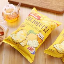 韓國進口海太蜂蜜黃油薯片60g 網紅休閑辦公室零食薯片食品批發商