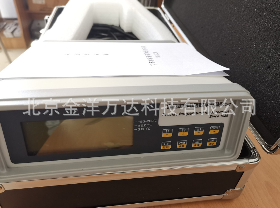 铂电阻数字测温仪厂家直销 型号:JY-RCY-G、RCY-1G、RCY-3G