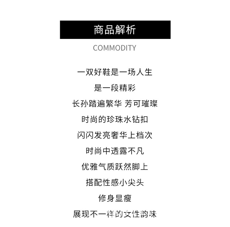 详情_04.jpg