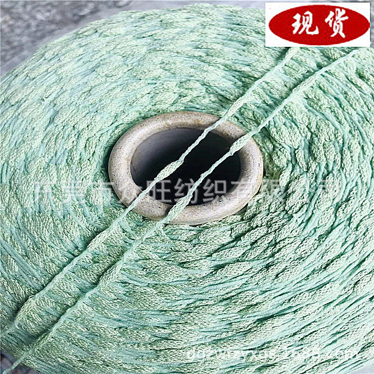 众旺纺织直销批发1/3.8s豆豆纱香肠纱空心带混纺花式纱特种纱系列