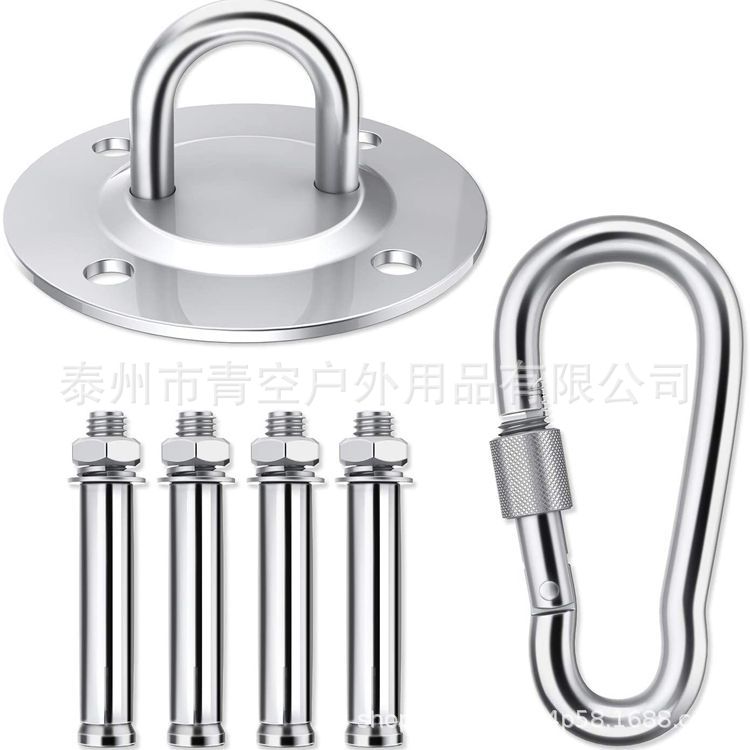 Electroforesis de acero inoxidable hamaca de yoga negro placa fija columpio silla colgante gancho de conexión fija hebilla de conexión de bolsa de arena