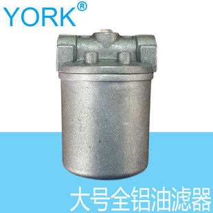 YORK�����^�V�� ��̖ȫ�X �ӿ�3/8��(3��) 1/2��(4��)����120 l/h